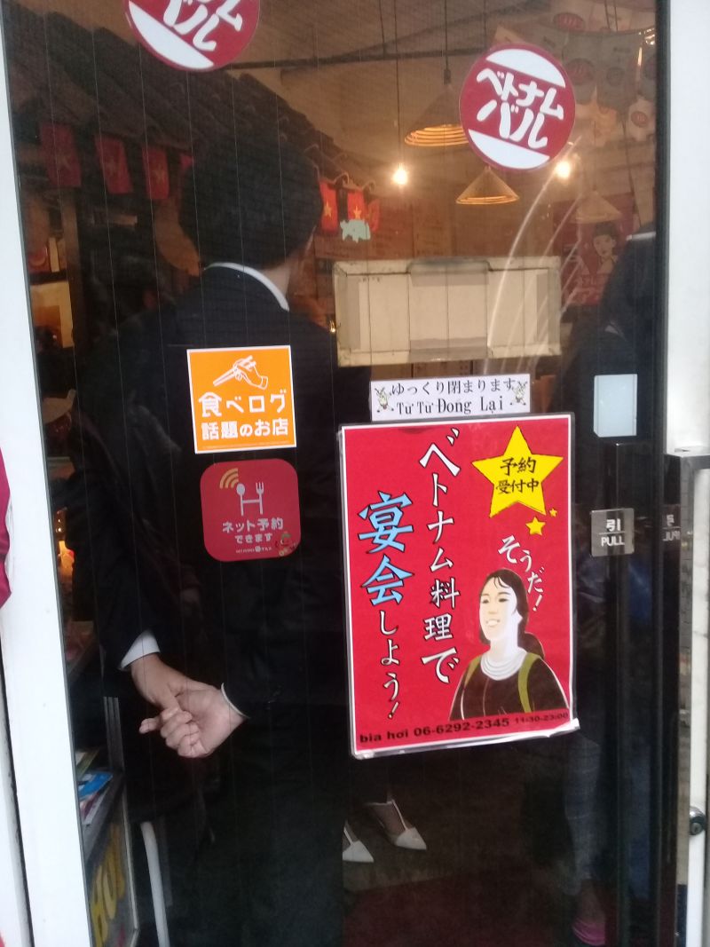 quán Bia Hơi Việt Nam tại Osaka 